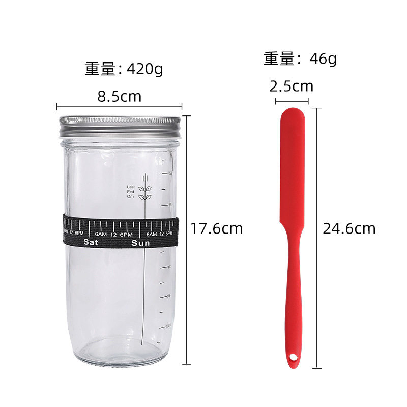 24oz玻璃发酵罐 天然酵母鲁邦种带刻度密封瓶 酵种培养皿