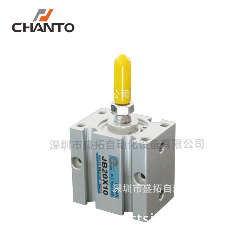 台湾长拓CHANTO角型气动治具双作用机械气缸JB20X10
