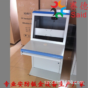 单联琴台现货供应 琴式监控操作台 集成监控系统