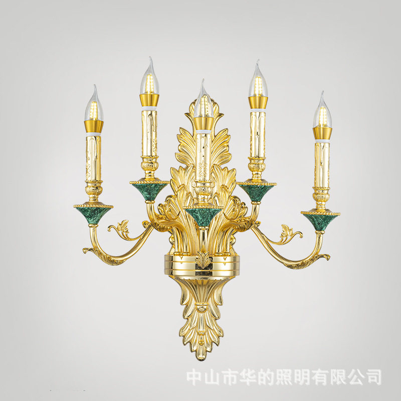 欧式美式中古灯饰客厅卧室床头奢华复古脱蜡铜灯法式别墅全铜壁灯