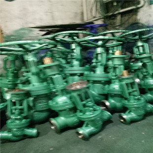 手动水封截止阀 铸钢法兰水封截止阀 DN100 40C DSJ41H