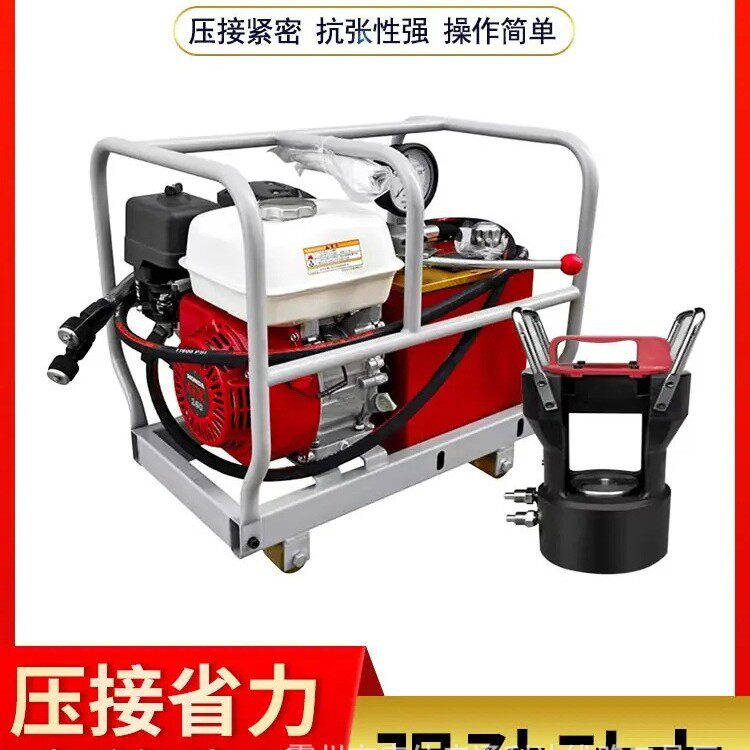 100吨大吨位分体式压接机配汽油机动泵导线液压压线钳