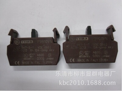 GE   CEMA 辅助触点P9B10VN P9B01VN