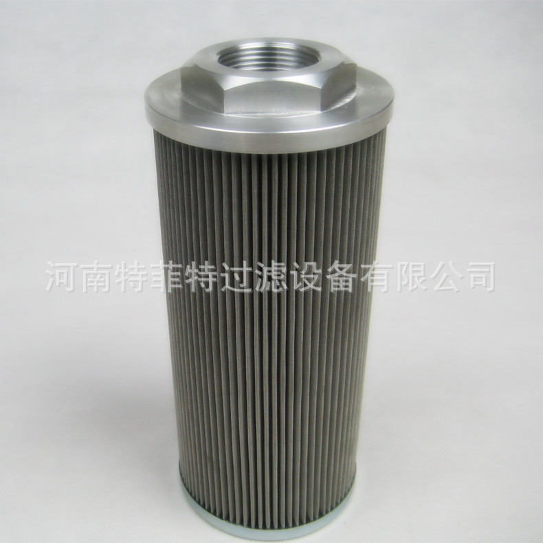 ZL50系列化工厂用真空滤油机精滤芯各种螺纹规格M33*2 M33x2.5