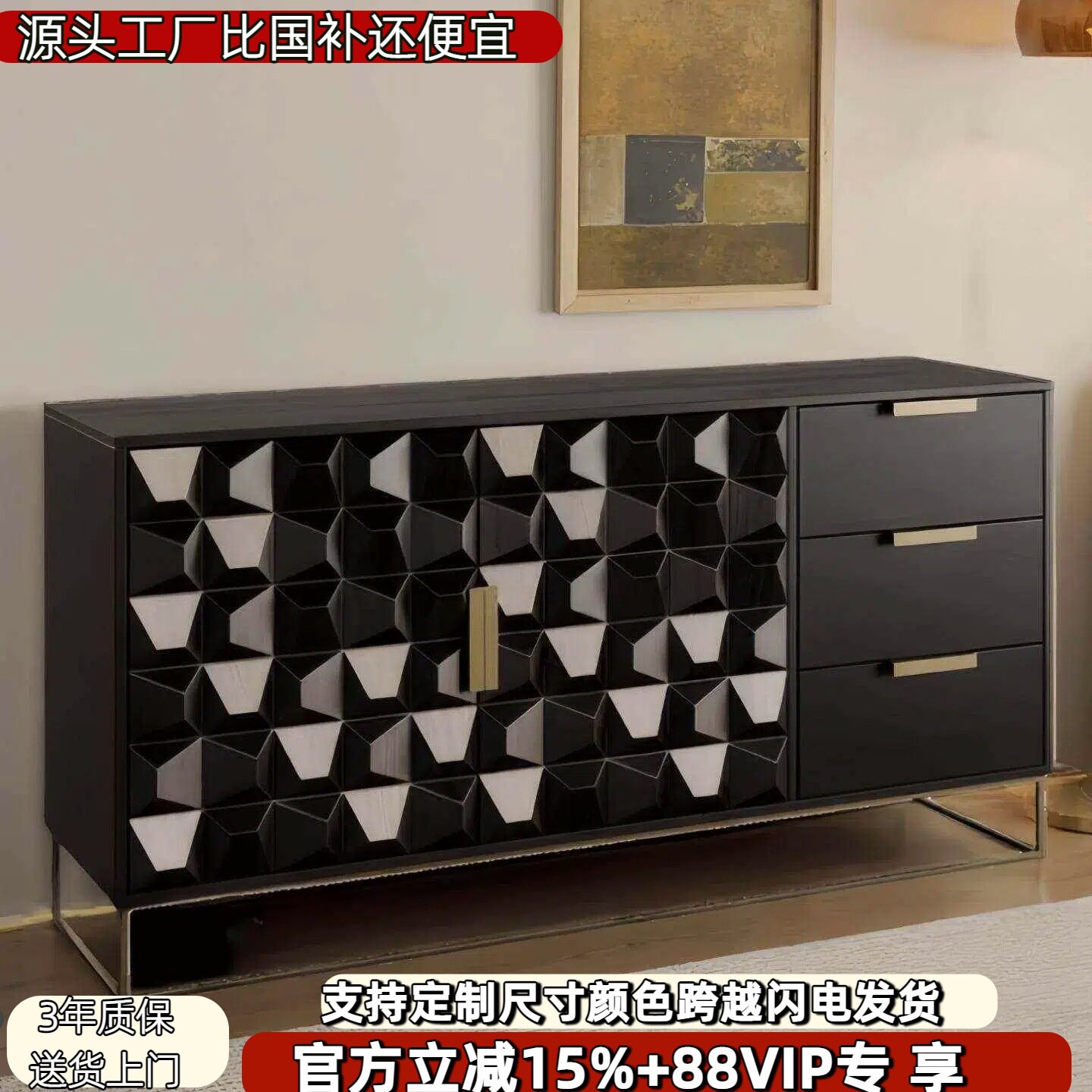 中古风烤漆实木餐边柜胡桃木色靠墙一体储物柜轻奢风入户玄关柜