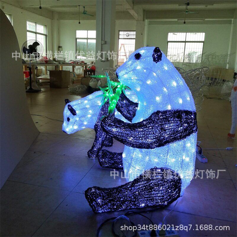 熊猫造型滴胶动物灯户外梦幻灯光节城市店铺装饰工程亮化景观灯