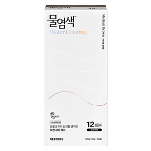 【到手13支】SEEDBEE思得蜜韩国盖白水染发