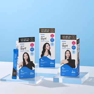 3支装 SEEDBEE思得蜜韩国水染发升级版 加水盖白发黑五 百亿补贴