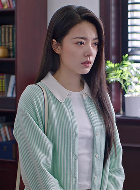 骄阳似我同款赵今麦聂曦光白浅绿色竖条纹毛线衬衫针织开衫春秋新