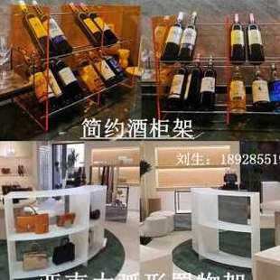 亚克力磨砂透光层板架订做酒柜发光展示架隔断板有机玻璃置物柜