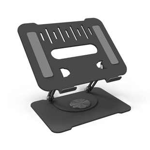 巴喜路电脑笔记本支架碳素钢悬空可升降加高散热站立式桌面底座手提升高托架子360度可旋转折叠收纳式多功能