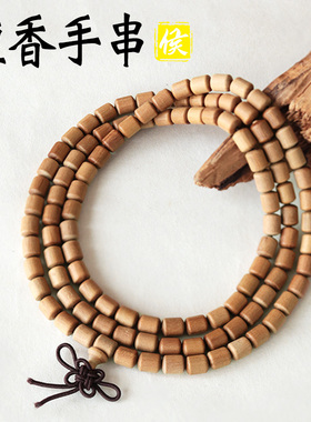 檀香桶珠手串念珠男女款