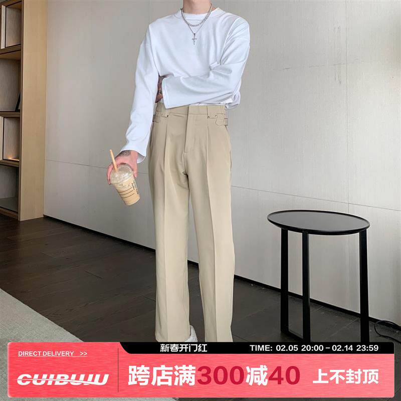 cuibuju高腰西裤男宽松直筒垂感设计感韩版百搭休闲西装长裤潮流