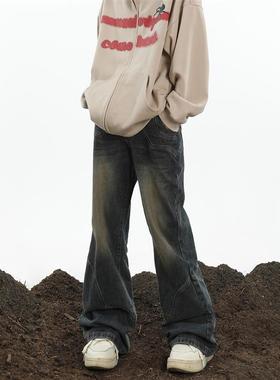 MaxDstr 美式复古微喇叭设计显高牛仔裤男女宽松拖地潮牌直筒长裤