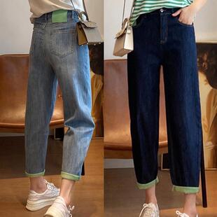 女胖妹妹mm显瘦高腰九分梨形身材腿粗老爹裤 哈伦牛仔裤 子 女装 大码
