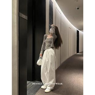 高腰宽松白色休闲阔腿裤 清爽white系春季 子女 无拘自我 黑豆哼哼