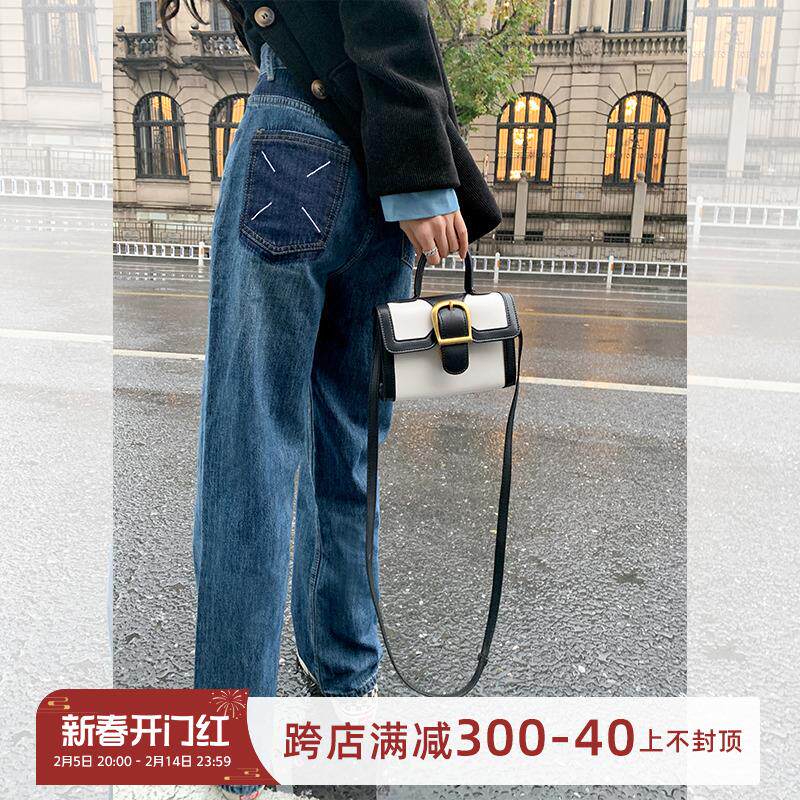 曾小咸美式高腰直筒牛仔裤女夏季宽松小众设计感阔腿裤拖地梧桐裤