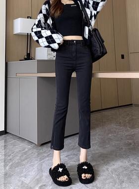 黑色开叉烟管牛仔裤女2025春秋新款高腰显瘦七八分小个子穿搭直筒