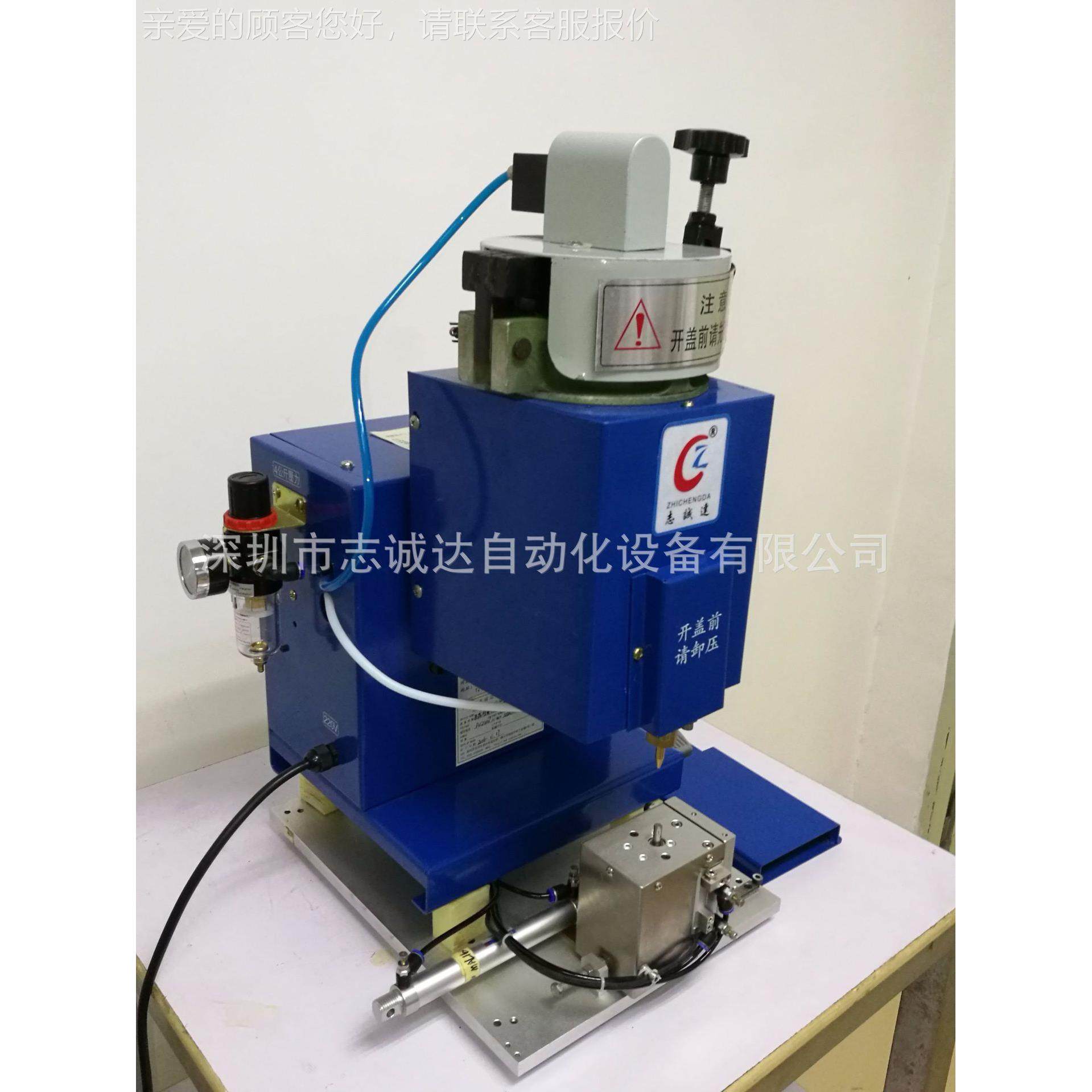 热熔胶点胶机型自动旋转热胶点胶机Z-CD10熔2ASZZCD-102A 全自动,五金/工具,热胶枪,淘宝优惠券,粉丝福利购,淘宝优惠卷