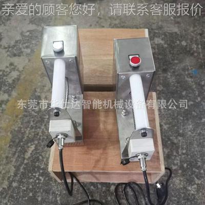 PTFE薄膜手提式焊接机HSD-MNMC焊 ETFE膜结构拼 构接热合机迷你型