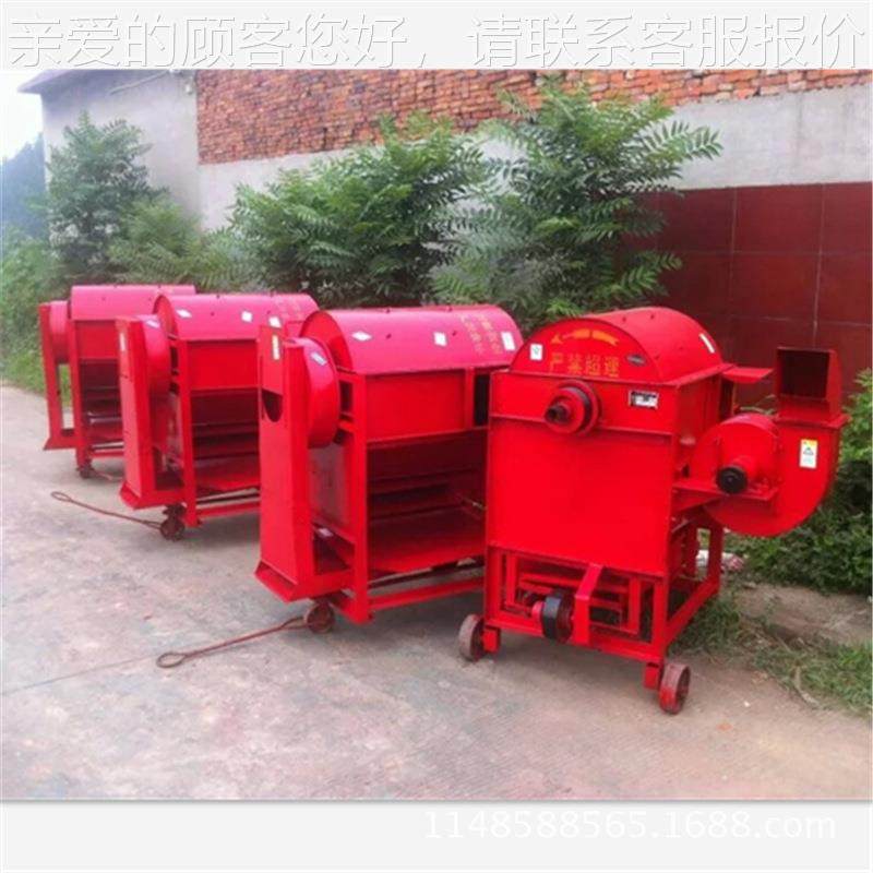 40 5小0型麦稻脱粒粒机麦大豆粱谷子水稻油高HF-45菜黄豆脱机打麦