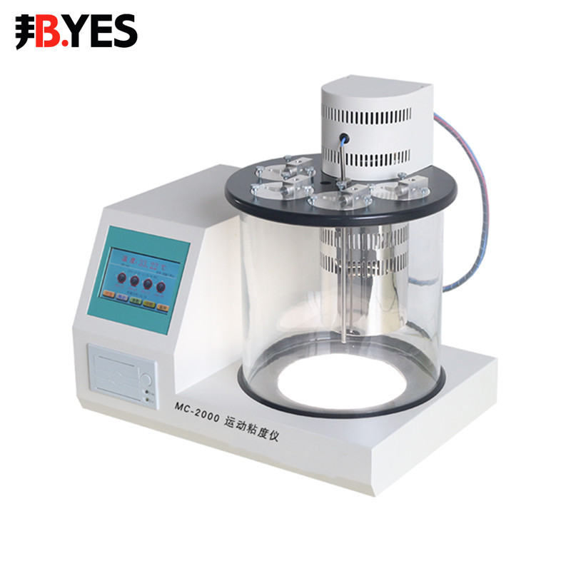 全自动机油运动粘度测试仪润滑油沥青石油油品柴油粘度计检测定仪