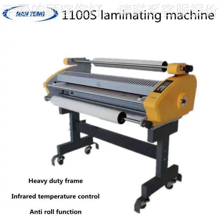 NT421-1作100操s覆膜支持冷覆膜和热覆膜简机单,五金/工具,其他机械五金,淘宝优惠券,粉丝福利购,淘宝优惠卷