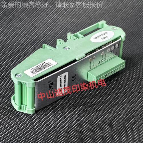 供应立信染缸FONGS模块 LINT MODULE BMOZ00409 LINT-S-00003