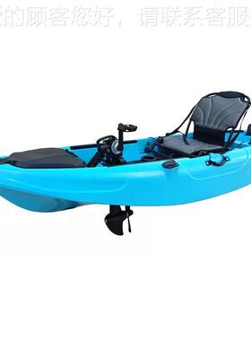 皮新款脚踏木船脚踩塑料划艇脚蹬塑料80385路亚鱼艇独钓舟