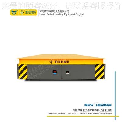 车RGV道轨平动车plc轨道搬运自化TVE轨道平板车