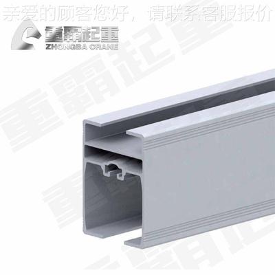 起重吊装铝用铝合道金轨道生产厂-家0.22吨KBM-140K合金轨重霸出