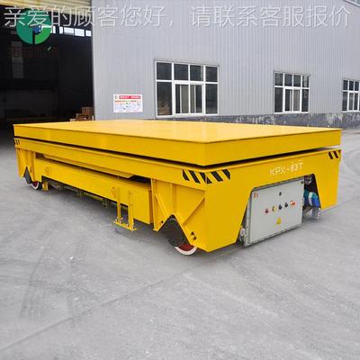 宁夏固原轨道板平车 运40-60吨YNO电动车 箱梁式结构液压平台输车