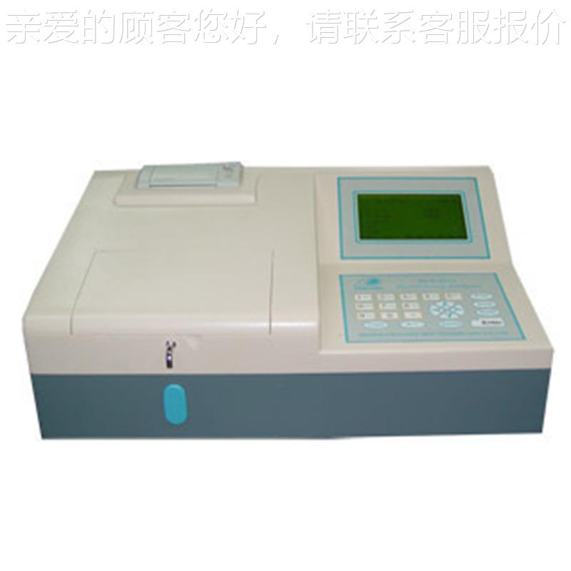 北京朗  PPUS-2018US-2018自N半自普动生化仪 半动生化分析仪