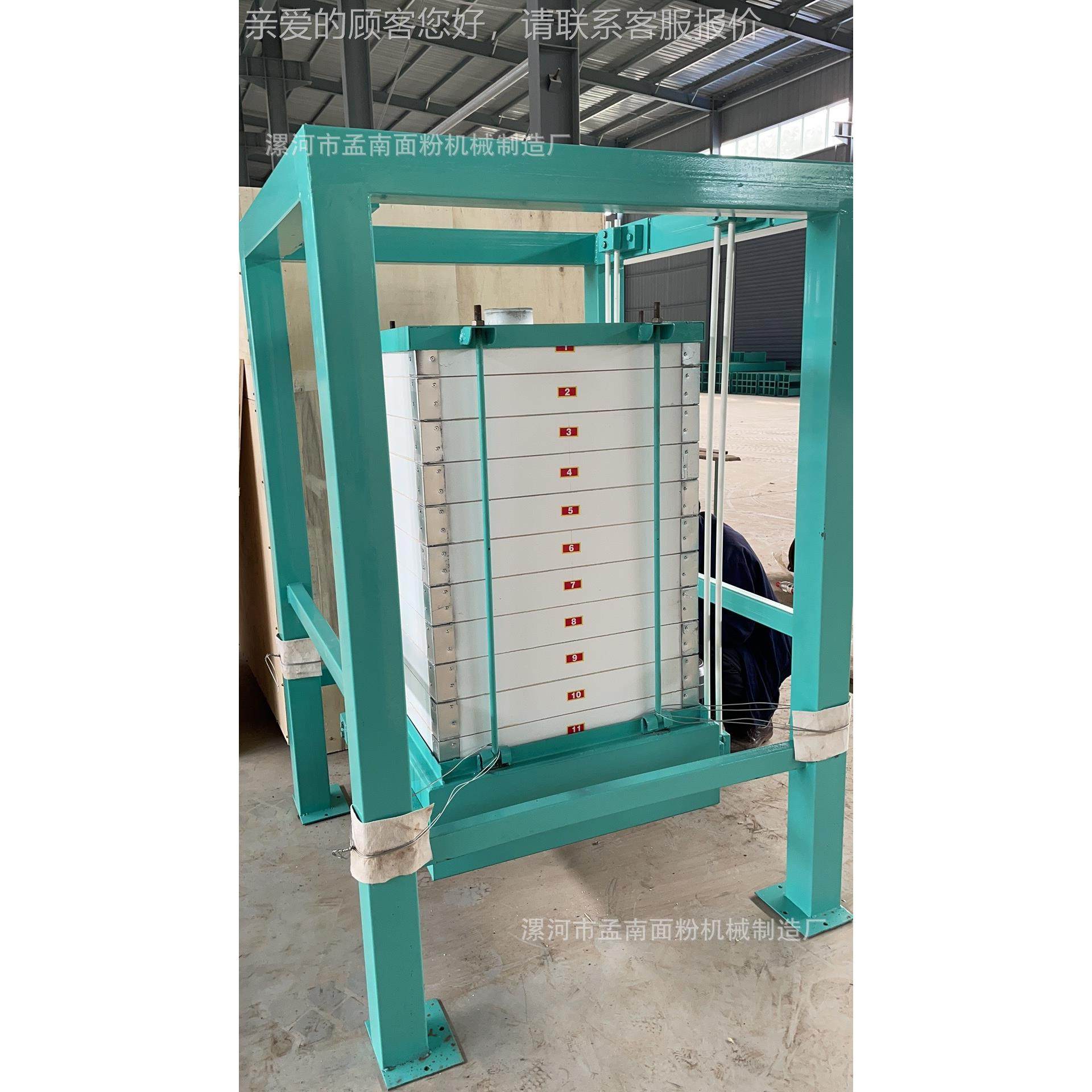 面衡粉机985配套高效平自平筛202筛新品FS3FJ高效单双验粉筛