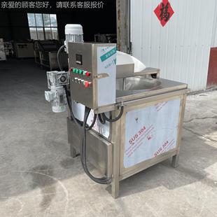 条江米电加油炸锅 热全动小酥肉花生米油炸设 不AXE自锈钢油炸机