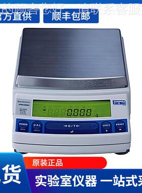日岛津高精度子天平 XUX2200H4本20电0H/UX6200HU外校电子天平