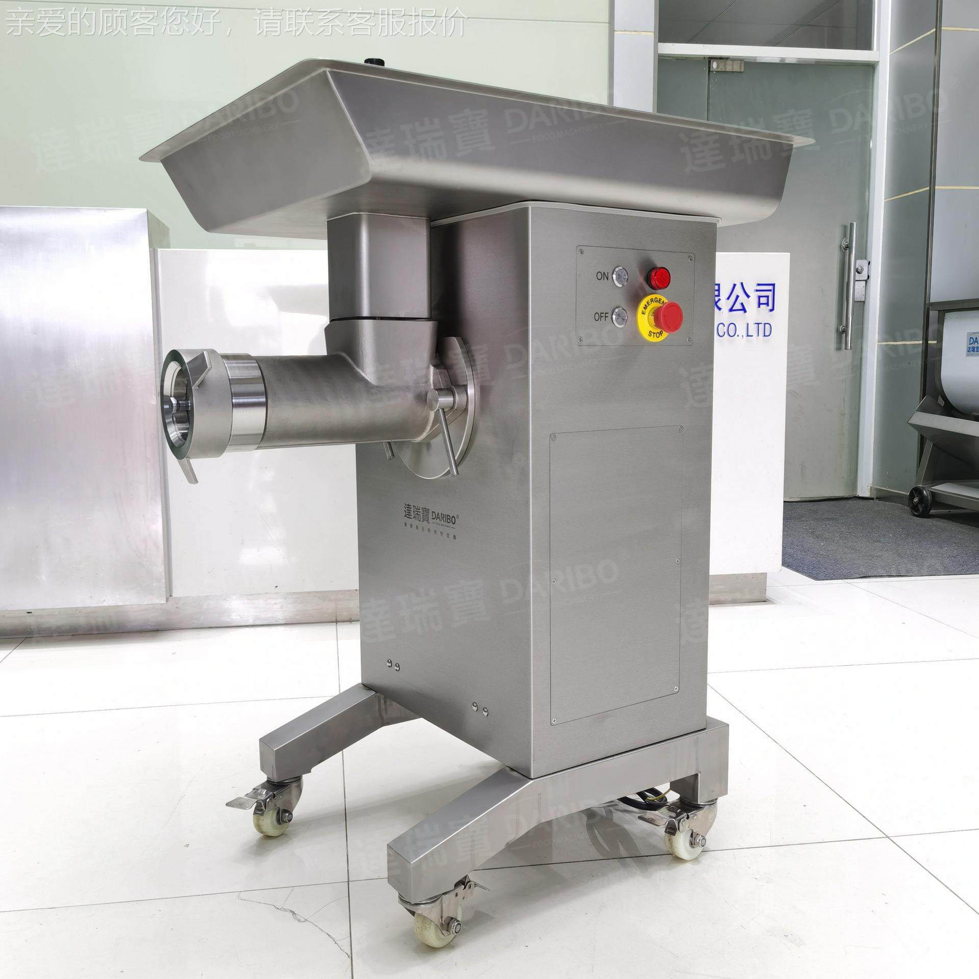 L立式绞肉机适用肉捷牛肉羊肉碎BDS切加工 设备清洗快操作简猪单,清洗/食品/商业设备,其他食品加工设备,淘宝优惠券,粉丝福利购,淘宝优惠卷