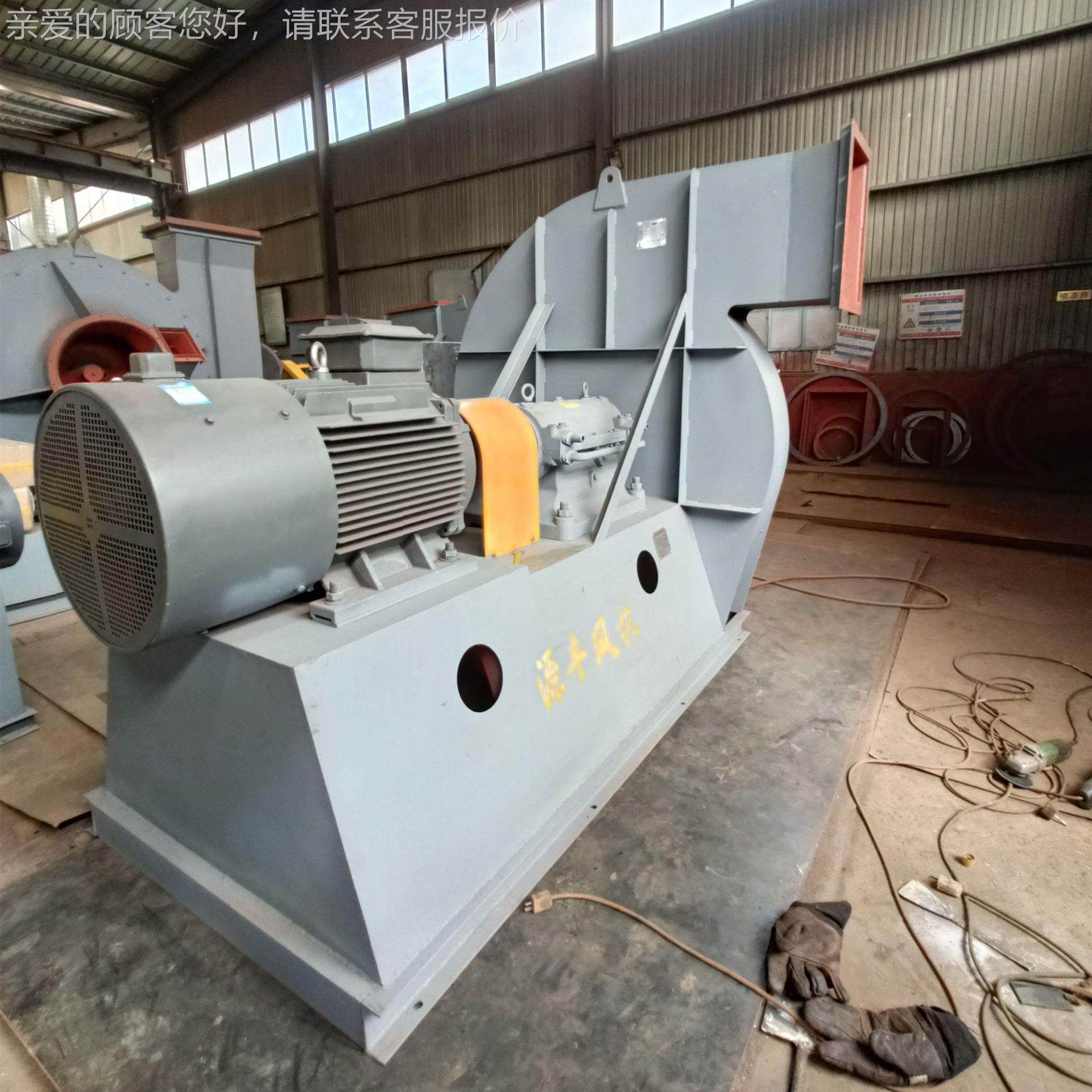 直销-928-D30kw锻冶炉风机 8输送物料风234机管道加压排烟抽气风,生活电器,换气扇/排气扇,淘宝优惠券,粉丝福利购,淘宝优惠卷