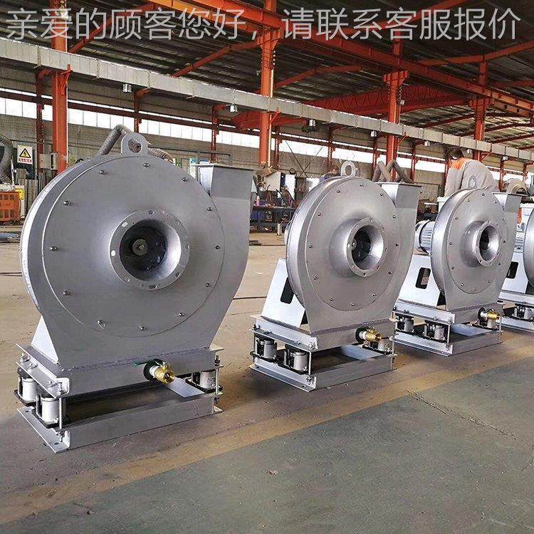 高压离风机心高 耐高温压风机 不锈钢材质高948压离心风机吸 尘风,生活电器,换气扇/排气扇,淘宝优惠券,粉丝福利购,淘宝优惠卷
