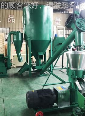 提升机进料平模饲料颗机粒机TYT鸽子鱼虾饲料颗粒飞粒料禽鸟饲造