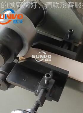 源头易厂家简皮带修边机皮带腰带SV-008C边肩带双修边机 飞边机