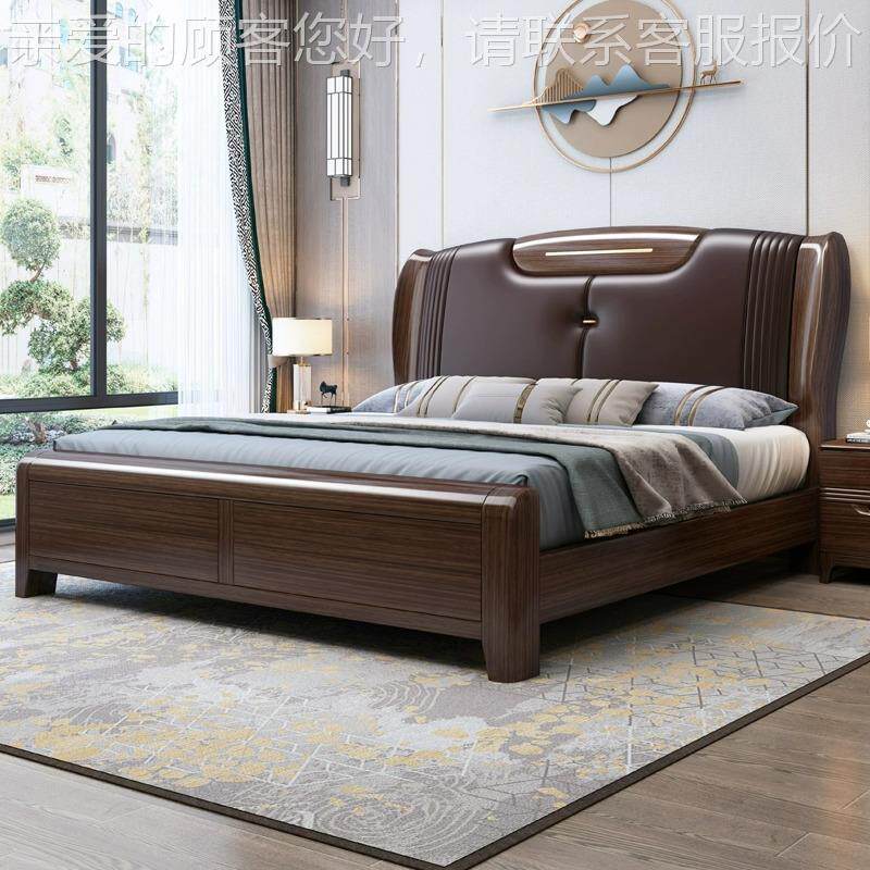 紫2206#金檀木实木床.8中式1双人1.米5床m米现代简约主卧高箱储物