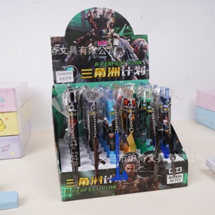 新款三角洲行动合金挂件中性笔卡通游戏周边刷题舒适水笔写字笔