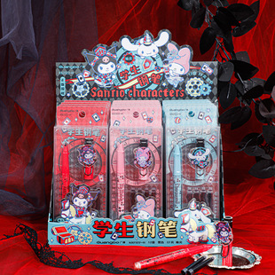 广博82322-H正版授权三丽鸥钢笔套装学生书写EF暗尖黑可换墨囊笔