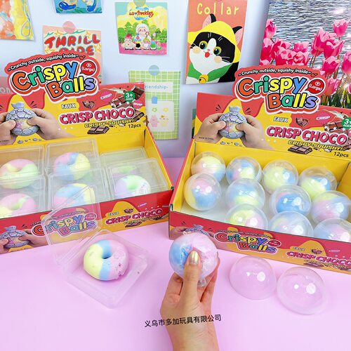 脆皮甜甜圈彩虹粘土新款玩具减压玩具手作球脆皮 解压神器款式