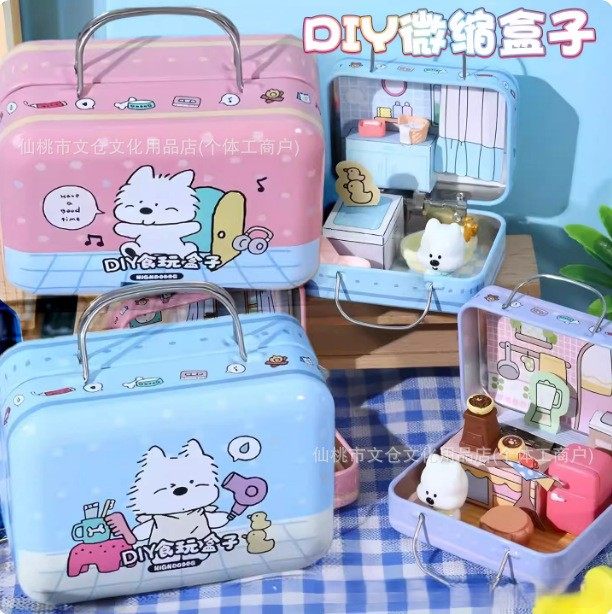 青壹坊西西的一天DIY微缩盒子迷你铁盒手提小玩具手工场景模型女