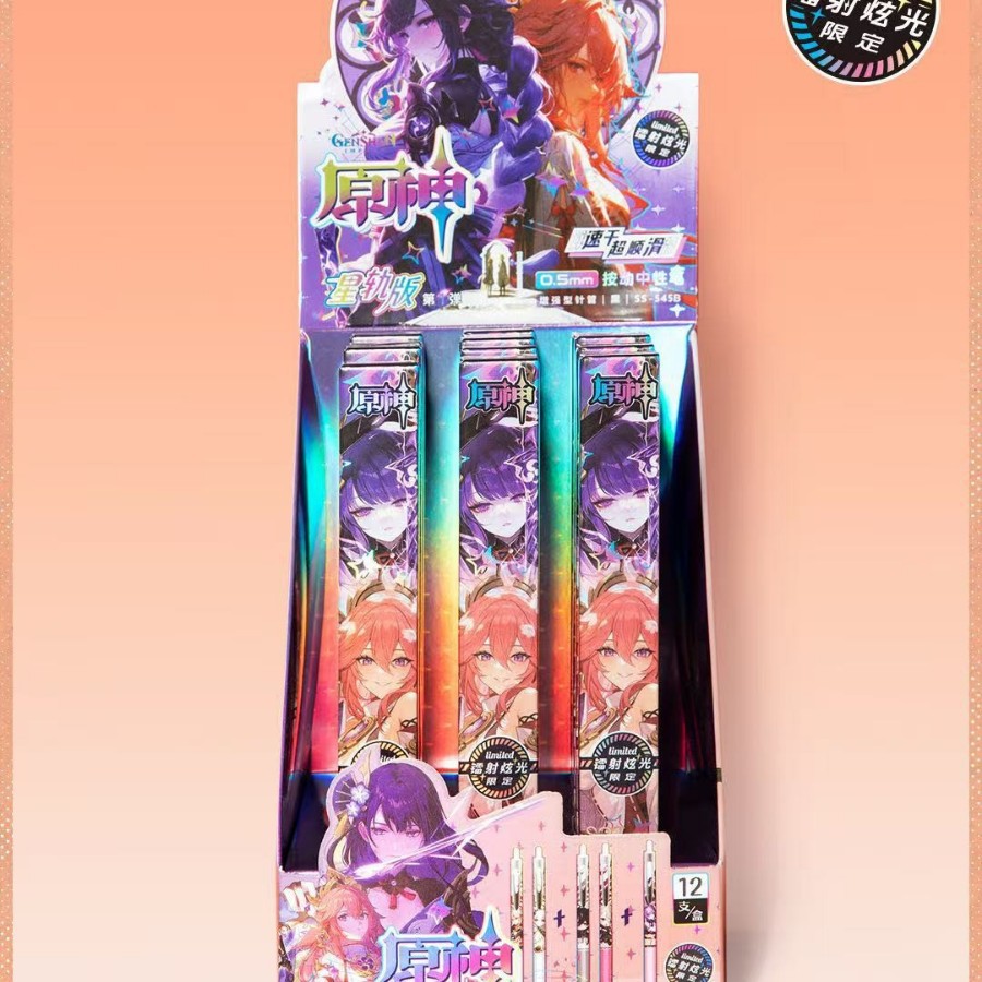 元神星轨版第一弹盲盒笔芙宁娜主题镭射炫光按动中性笔二次元文具图片