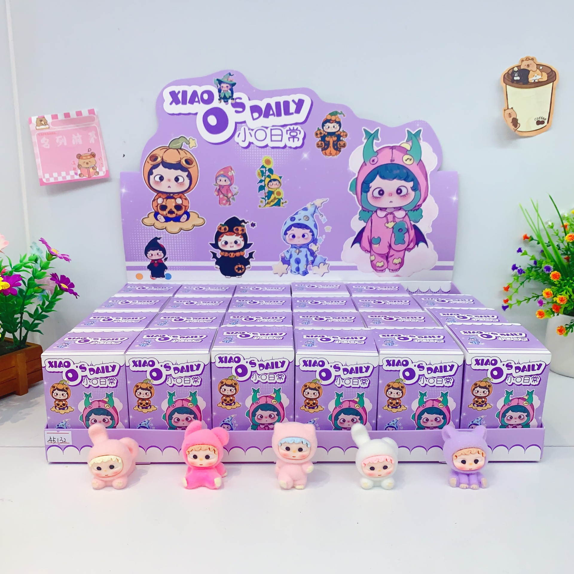 新款潮玩卡通小O日常系列萌粒公仔盲盒摆件儿童趣味过家家小手办