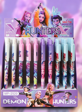 MP-2520新款猎魔女团活动铅笔插盒高颜值小学生免削铅笔不断0.5