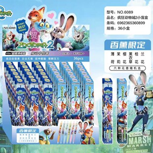 新款疯狂动物城盲盒中性笔Zootopia周边卡通学生书写顺滑0.5MM黑